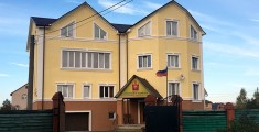 Наши центры