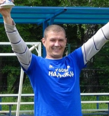Андрей