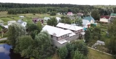 Наши центры