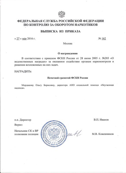 documents_img